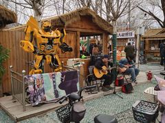 -辛庄国际文化艺术区