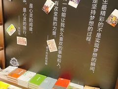 -钟书阁(群光广场店)