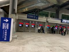 -昆明火车站(地铁站)