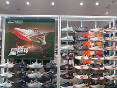 -通程奥特莱斯(华晨店)