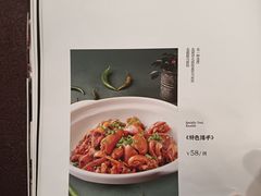 -老湖南湘土菜馆(普阳街店)