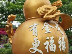 -广州神农草堂中医药博物馆
