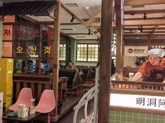 -明洞阿姨·韩式酱蟹烤肉·创意料理(三元桥店)