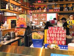 -米芝莲(南国花锦店)