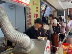 -好可爱经典炸炸炸·炸鲜奶(长郡老店)