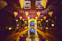 -中福大酒店·宴会厅