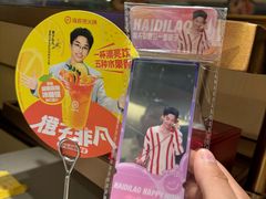 -海底捞火锅(上地华联店)