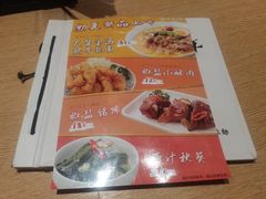 -味千拉面(南昌杉杉奥特莱斯广场店)