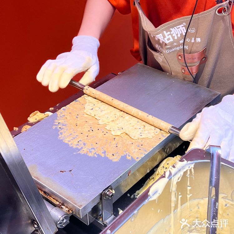 东莞的！东莞的！[流泪][流泪][流泪][流泪]