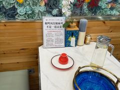 -椒鸣椒麻小馆·新疆菜(五道口创始店)