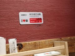-西贝(无锡万象城店)