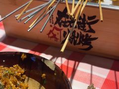 -在老街·淮安大排档·甜麻干煸龙虾·烧烤(河下古镇店)