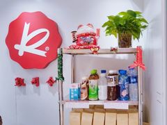 -凯司令西饼店(徐家汇地铁站店)