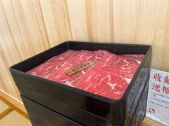-牛匠和牛寿喜锅(西安总店)
