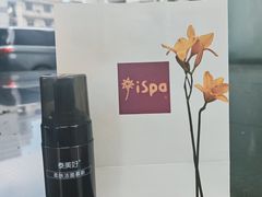 -上海威斯汀大饭店
