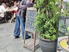 -缘生态云南菜·野生菌庭院餐厅(华侨城店)