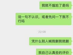 -优悦派·别墅派对轰趴馆(静安店)