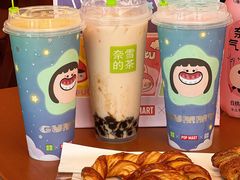 -奈雪的茶(东莞汇一城店)