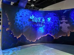 -北京科学中心儿童乐园
