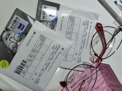 -华彬眼镜专业渐进配镜(潘家园店)