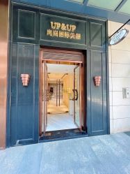 -UP&UP·半永久眉毛眼线机器野生眉