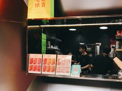 -茶月山·潮汕茶店(天河北店)