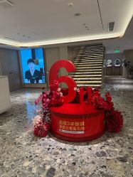 -北京漾格医疗美容医院