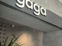 -gaga(北京新中关购物中心店)