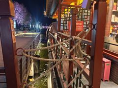 -南门涮肉(通州大船店)