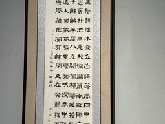 -四川美术馆