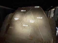 -西安唐皇城墙含光门遗址博物馆