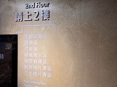 -Echo回声黑胶唱片咖啡馆