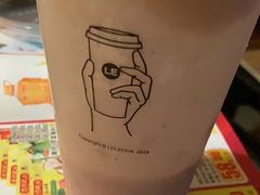 -LELECHA乐乐茶(上海五角场万达广场店)