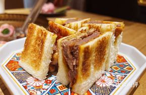 Beef Shop Sandwich