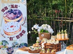 -玉见cake低糖蛋糕甜品台定制(河西店)