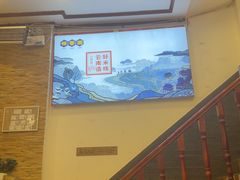 -桥香园过桥米线(复兴路店)