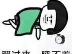 -庐州太太(CBD店)