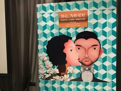 -锦江之星(广州海珠江泰路地铁站店)