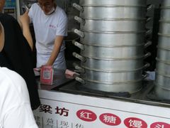 -御梁坊红糖馒头