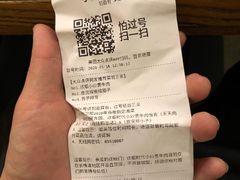 -炊烟小炒黄牛肉(中心印象城店)
