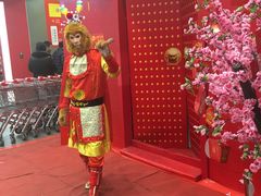 -卜蜂莲花(杨高北路店)