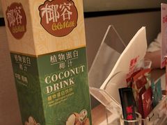 -饕林餐厅(春熙路店)