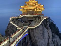 -老君山风景名胜区