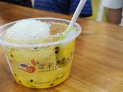 -深水井老冰粉(观音桥阳光世纪购物中心)