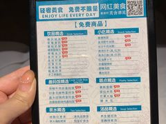 -金色印象·4K影院式足体养生(香榭里店)