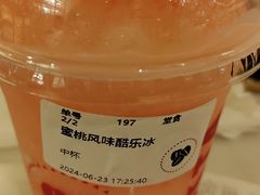 -COSTA COFFEE(新奥购物中心店)