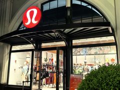-lululemon(比斯特购物村店)