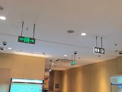 -海底捞火锅(太阳宫凯德mall店)