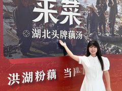 -北京清河万象汇