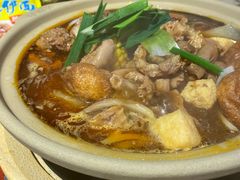 -沙胆彪炭炉牛杂煲(上海日月光广场店)